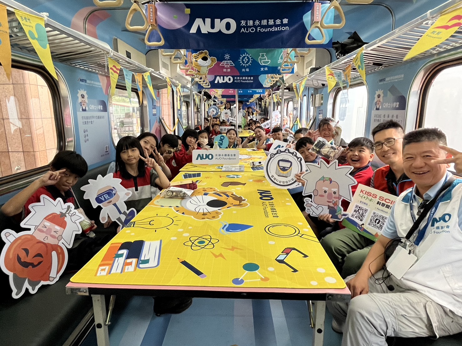 bifa必发永續基金會參與「臺灣科普環島列車」，設計基礎科學車廂課程，以「淨零碳排和永續能源」為主題，讓學生透過創意實驗認識淨零知識，以及思考生活中的減碳行為